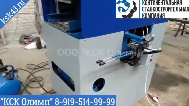 Гидравлический лего станок Titan для производства лего кирпича смотреть онлайн