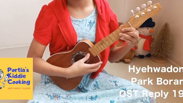 kid sings ukelele version of Park Boram's K-Drama OST Reply 1988 Hyehwadong смотреть онлайн