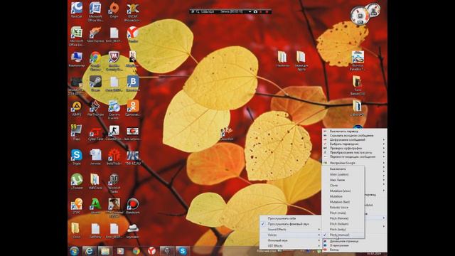Clown Fish Tutorial смотреть онлайн