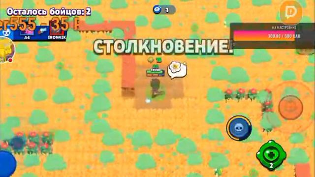 🔴Стрим Бравл Старс🔴|🎮Играю с подписчиками🎮|🎧Читаю чат🎧 смотреть онлайн