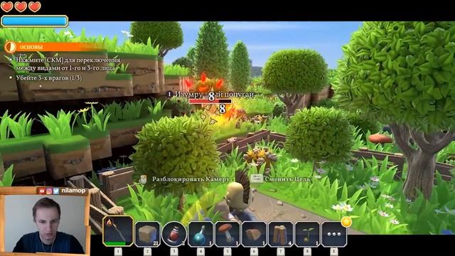 №661: МАЙНКРАФТ НА МАКСИМАЛКАХ :D PORTAL KNIGHTS(Портальные рыцари) смотреть онлайн