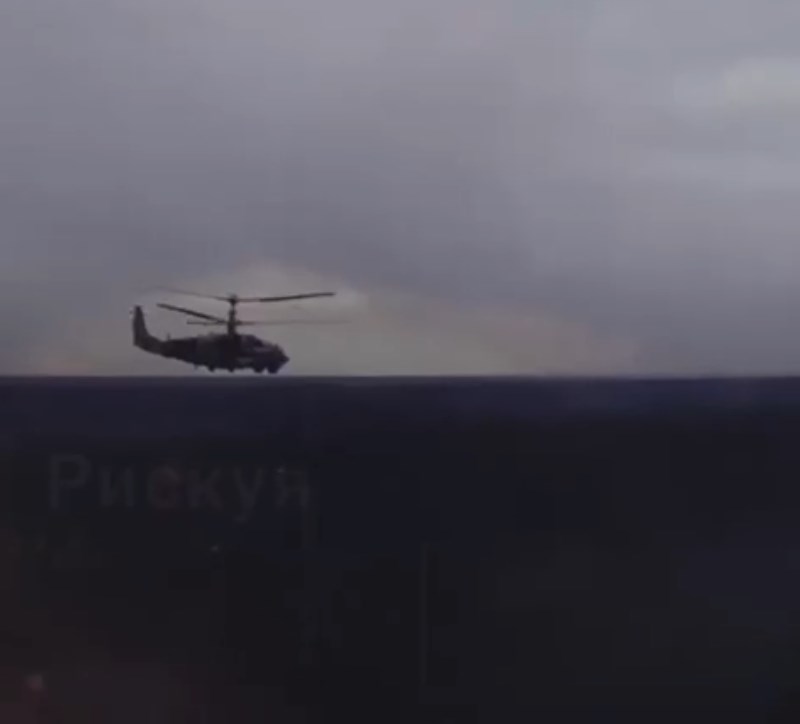 Герои Z спецоперации на Украине смотреть онлайн