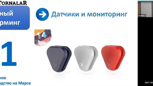 Макаренко Т.В., к.э.н., доцент кафедры Бухгалтерского учета