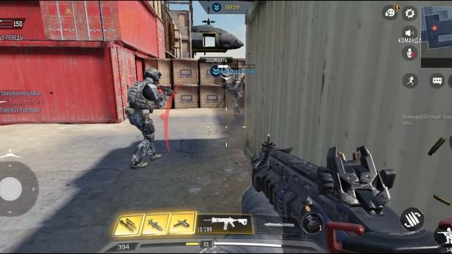 Call Of Duty:Mobile.Сезон 1.