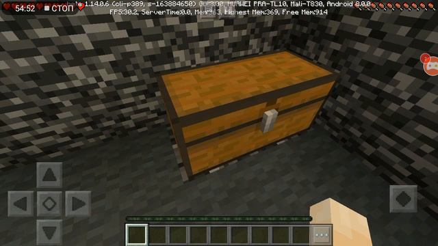 Теперь они издеваются надо мной((( смотреть онлайн