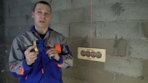 №3.Газоблок.Керамзит блок. Шаблоны для подрозетников BORISOV-PRO