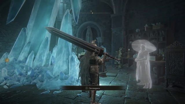 ELDEN RING™#48 Узнаем правду в день черных ножей смотреть онлайн