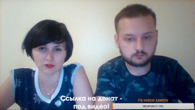 РУССКИЙ В УКРАИНЕ / Первый стрим смотреть онлайн