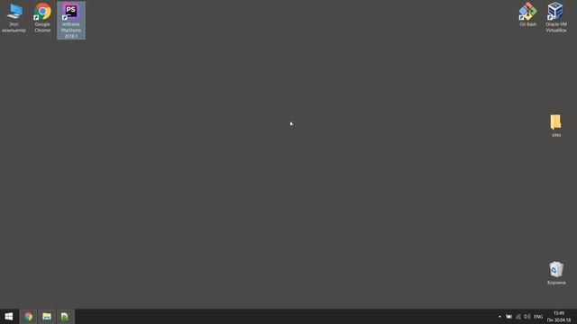 Laravel уроки #1 - Установка Vagrant, Homestead и Git на Windows + PhpStorm смотреть онлайн