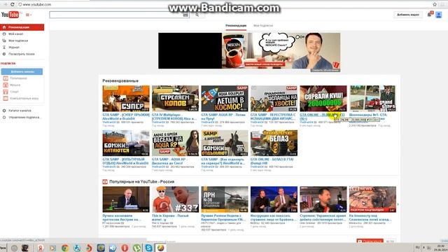 Как писать стихи. смотреть онлайн