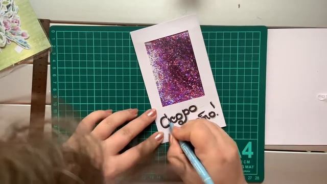 Мастер-класс «Закладка для книг» смотреть онлайн