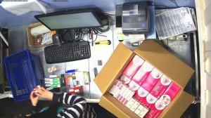 10232 Слабилен