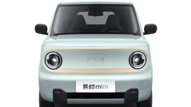 Geely’s Cute New Panda reveals смотреть онлайн