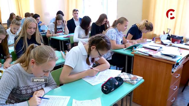 Бюджет Вологды на следующий год и плановый трёхлетний период утвердили сегодня смотреть онлайн