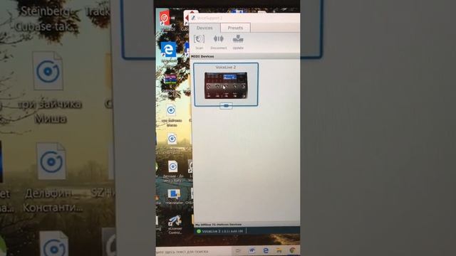 Подключаем :TC Helicon Voicelive 2 к компьютеру.Решение проблемы с подключением. смотреть онлайн