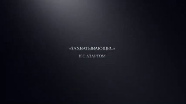 Горнолыжный курорт Силичи смотреть онлайн