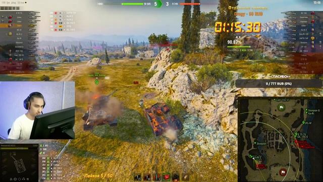 ТРИ ОТМЕТКИ ЗА 2 ЧАСА ИЛИ ОТДАМ ГОЛДУ - T26E5 // смотреть онлайн