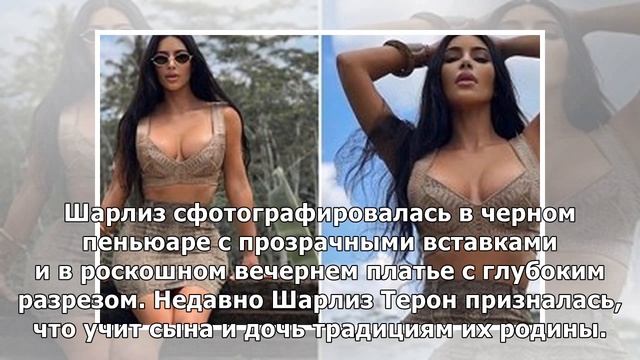 Шарлиз Терон показала естественную красоту в фотосессии для глянца смотреть онлайн