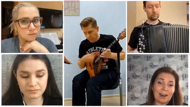 Уральские страдания под балалайку смотреть онлайн