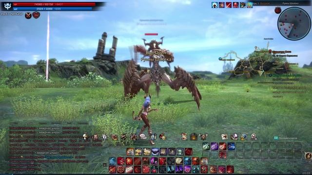 Лучник. Tera(RU) online ( ГАЙД PvP и PvE ) "Смертельный дуэт " смотреть онлайн