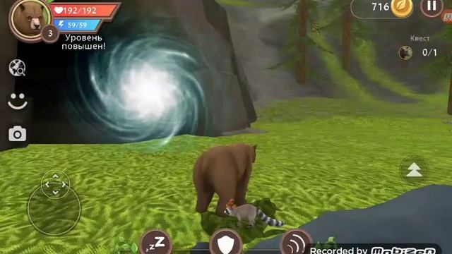 Wild Craft:Обзор на Дикие Степи смотреть онлайн