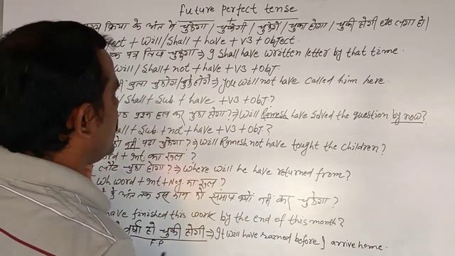 Future Perfect_#Future Perfect Tense_#Use Of Will/Shall+Have_#By Now_#By The End Of This Month 🔥😱😱😱 смотреть онлайн