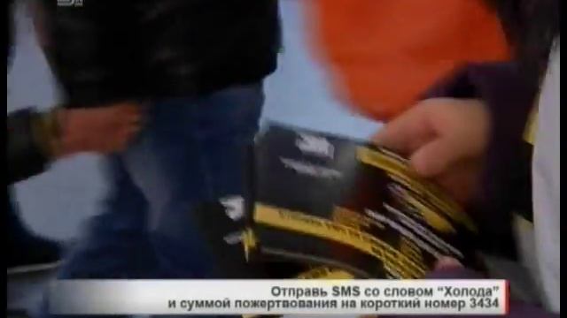 Челябинские легкоатлеты пробегут полумарафон, чтобы собрать деньги на протез бывшему бродяге смотреть онлайн