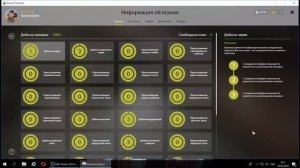 Русская рыбалка 4. Добыча наживки, фарм медведки, чего не стоит делать новичку