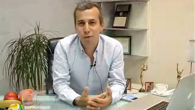 Увеличения прибыли компании смотреть онлайн