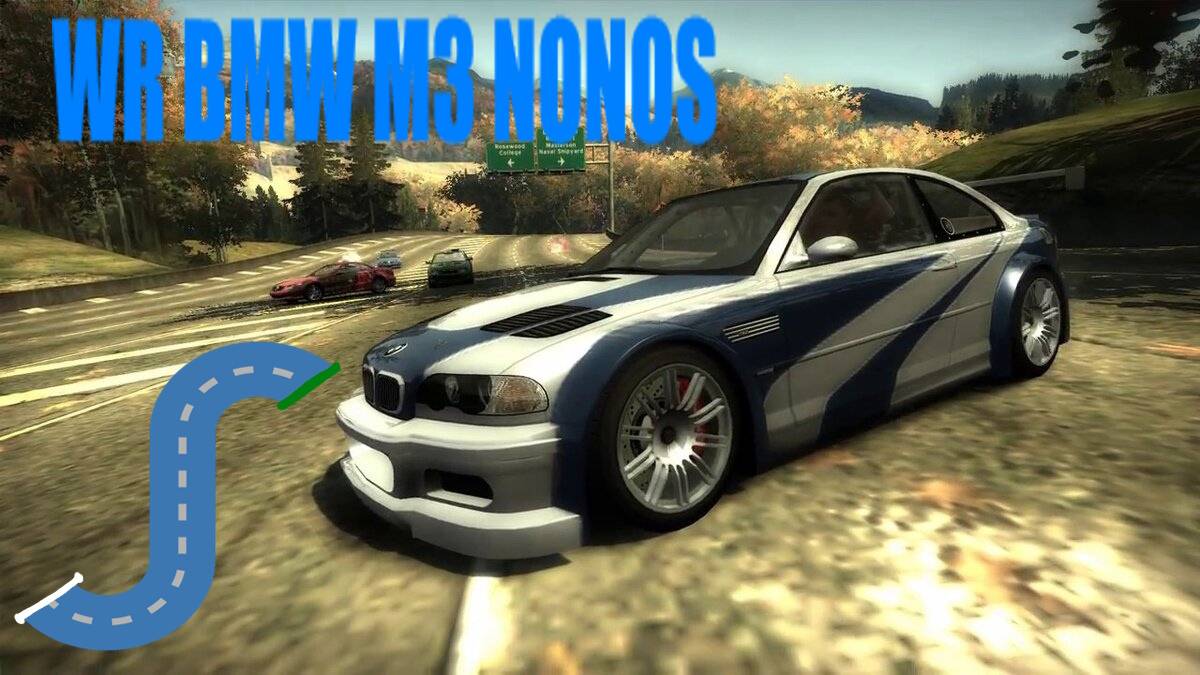 11/46 - Campus & Chancellor World Record By TheWees BMW No NOS