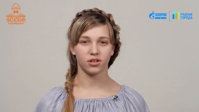 Река без названия. Владимир Рощупкин. Читает НАИЗУСТЬ Елена Гришаева.