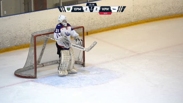 2008: Ермак – Кристалл (матч 2) смотреть онлайн