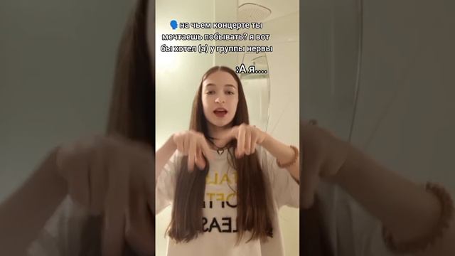Пошлая Молли навсегда в сердце🥹❤️🩹 мечта... смотреть онлайн