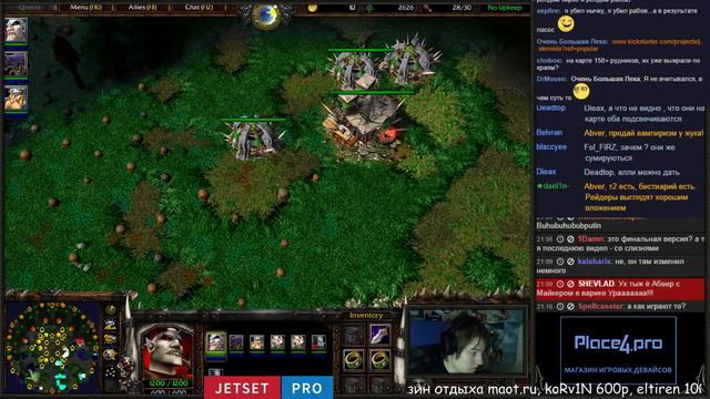Warcraft III. Team FFA с Miker'ом . [10 сентября] смотреть онлайн