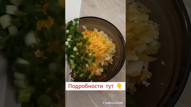 Делаем По Разному