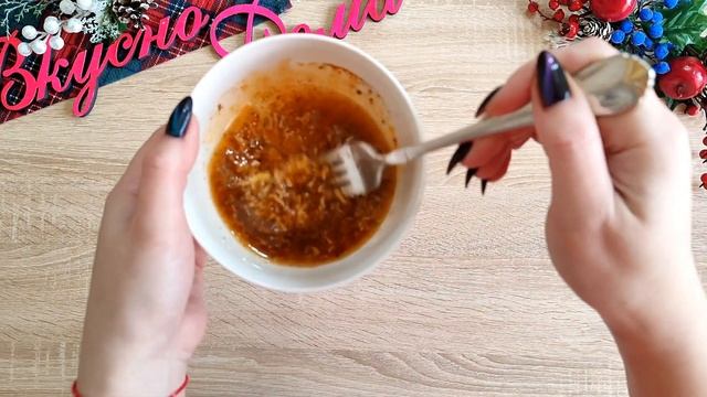 Кулинарные угощения