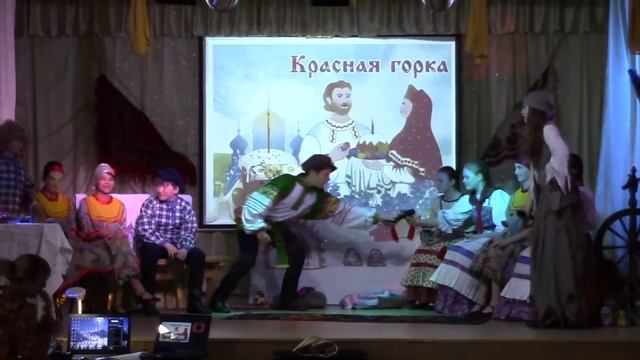 Красная горка 2018 смотреть онлайн