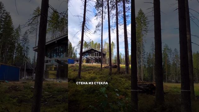 мы за панорамные окна?