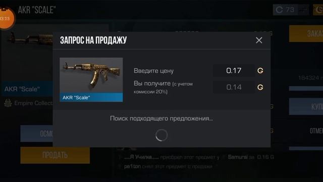 выставляю калаши с наклейками раздача.mp4 смотреть онлайн