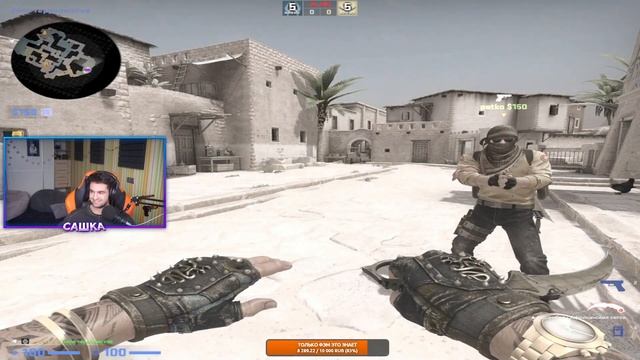 НОВОЕ AWP НА 5 ПАТРОНОВ (CS:GO) смотреть онлайн