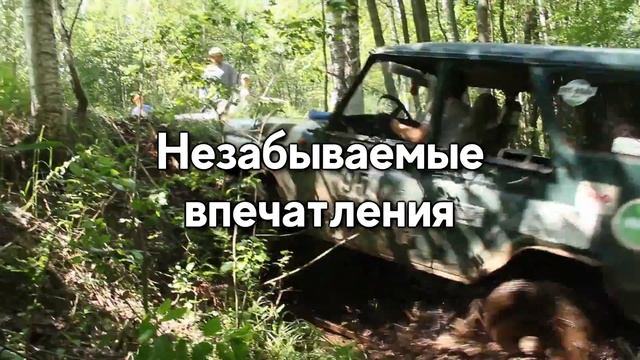 Железный Овод. Анонс. 14 июля 2018 смотреть онлайн