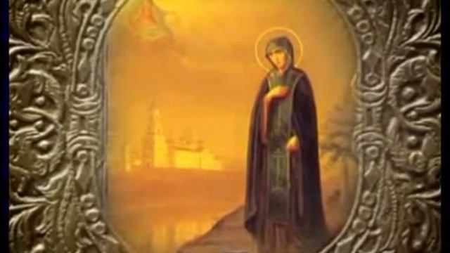 Благоверная княгиня Анна Кашинская. Закон Божий, ч. 53 смотреть онлайн