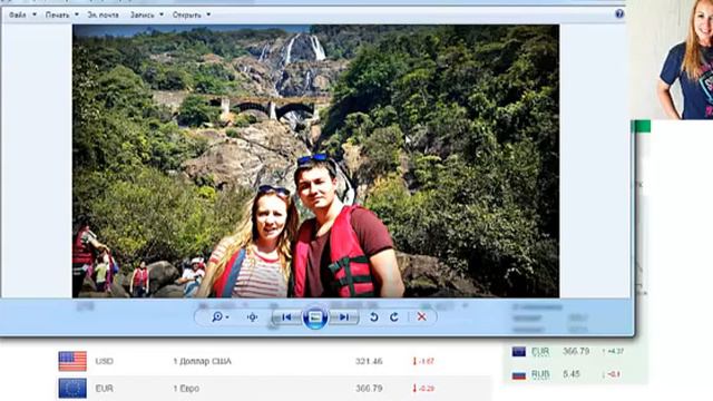 выплата поступила раньше чем обычно! бизнес в команде Анастасии Гончаровой. смотреть онлайн
