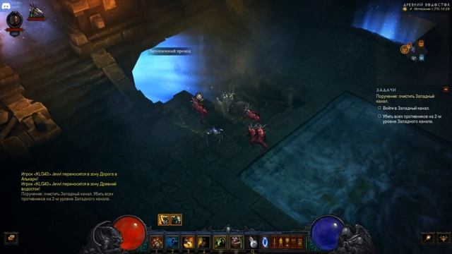 Diablo3: Крестоносец. Входы в комплектные подземелья. 2.4.2 смотреть онлайн