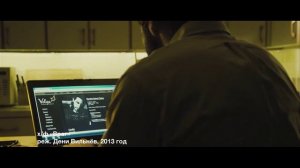 Хорошее кино - "Враг"