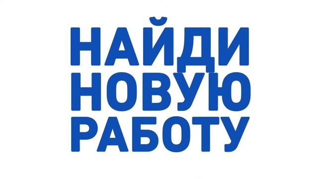Где искать работу водителем в Обнинске смотреть онлайн