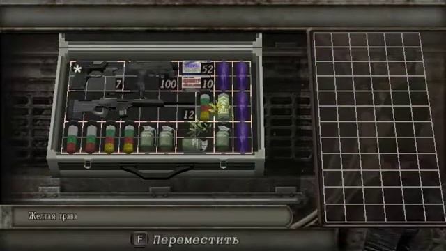 Resident Evil 4: Assignment Ada Часть 5 - Краузер смотреть онлайн
