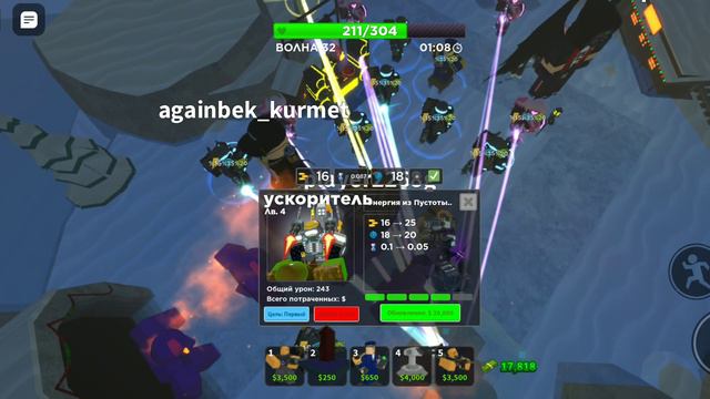 играем в тдс получаем агеину голд ящик *ивент не получился* смотреть онлайн