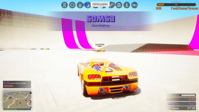 ? GTA 5 ONLINE! Играю с Подписчиками! Угар! Общение!!Стрим #40 смотреть онлайн