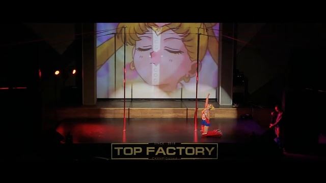 Зуева Полина (Free Dance) смотреть онлайн